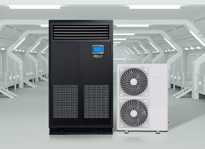 6匹智能型調溫除濕機 ZTW-12F-G